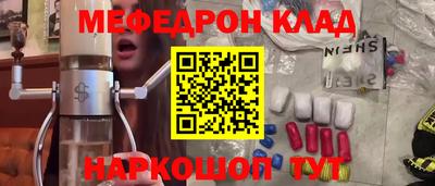Альфа ПВП Заволжье