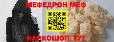 индика Кумертау