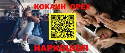 меф VHQ Заводоуковск