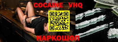Альфа ПВП Заволжье