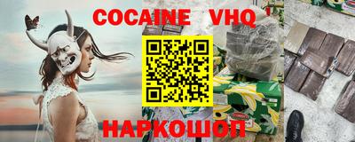 крисы Жуковский