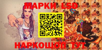 Альфа ПВП Заволжье