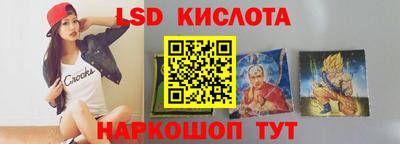 меф VHQ Дубна