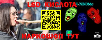 Альфа ПВП Заволжье