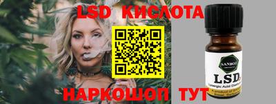 крисы Жуковский