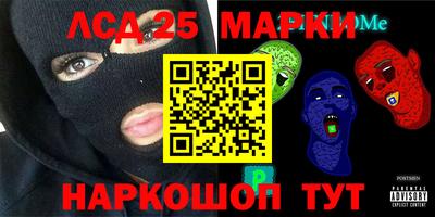 Альфа ПВП Заволжье