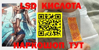 Альфа ПВП Заволжье