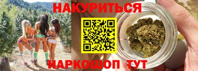 меф VHQ Заводоуковск