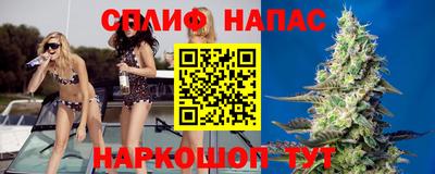 меф VHQ Заводоуковск