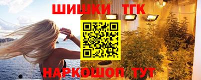 меф VHQ Заводоуковск
