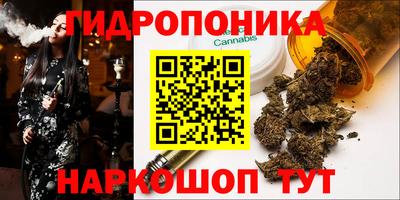 меф VHQ Дубна