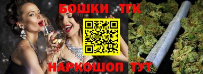 Альфа ПВП Заволжье