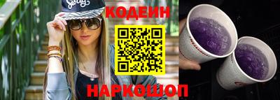 меф VHQ Дубна