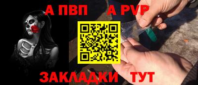 крисы Жуковский