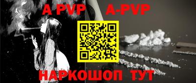 крисы Жуковский