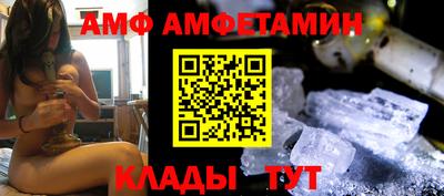 крисы Жуковский