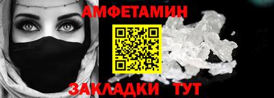 крисы Жуковский