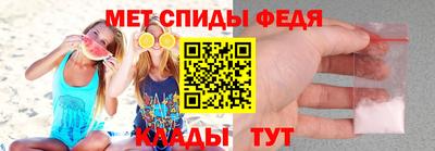 шишки Донской
