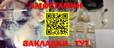 Альфа ПВП Заволжье