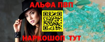 крисы Жуковский
