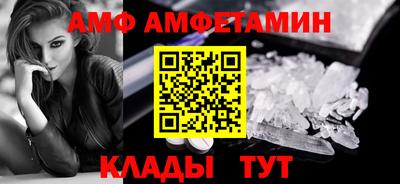 крисы Жуковский
