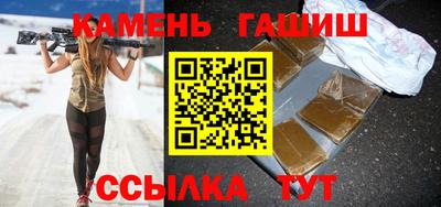меф VHQ Заводоуковск