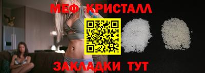 крисы Жуковский