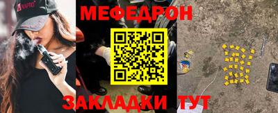Альфа ПВП Заволжье