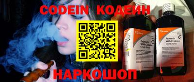 меф VHQ Заводоуковск
