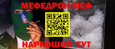 кокаин колумбия Кулебаки