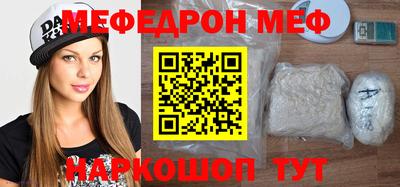 Альфа ПВП Заволжье