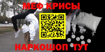 Альфа ПВП Заволжье