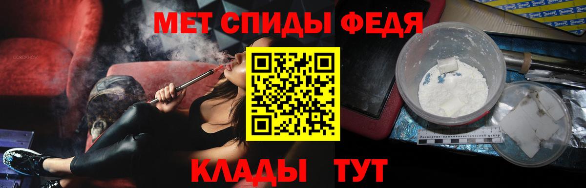 Гашиш Гусь-Хрустальный